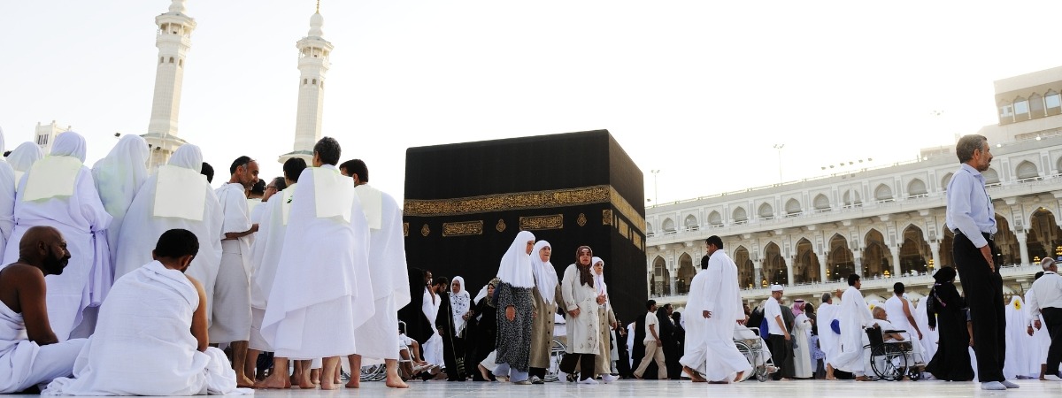 Hajj and Umrah pilgrimage