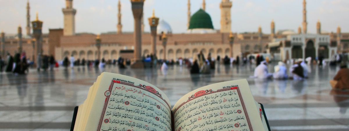 Blogs- A Guid of Performing Umrah