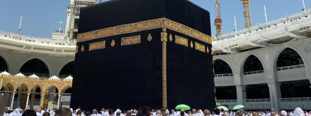 Hajj And Umrah packages